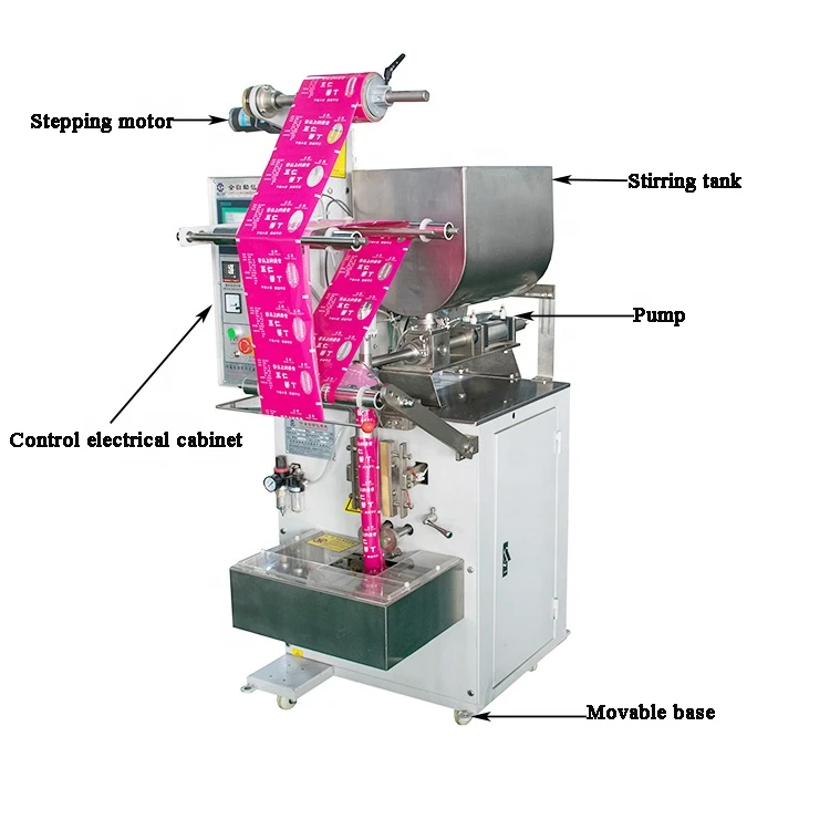 sauce packaging machine sauce packaging machine